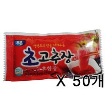 일회용 초고추장 40g X 50개 초장 일회용소스 배달용 회초장