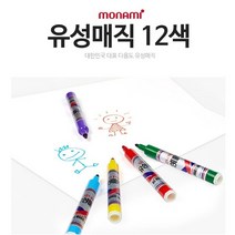 GJW7D9EF5 색종이 펜 마카 스카치테이프 12색 보드마카 학원 얇은테이프 딱풀 스케치북 색연필 학생가위 페인트마카 싸인펜12색 문구 유성 네임펜 회사 종합장 매직 4b연필 사무실 사인펜 빨간 학교 포스트잇 사인펜/형광펜/매직, 도매프리 본상품선택