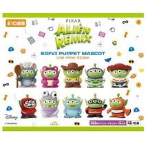 알린 리믹스 소프비 퍼펫 피규어 / 토이스토리굿즈 애니굿즈 알린 피규어