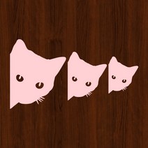 오피스왕국 고양이 cat5 동물 그래픽 스티커, 핑크