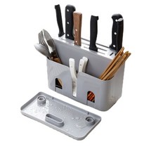 다용도 주방 칼꽂이 싱크대 쿡 정리함 홀더 조리기구걸이 물빠짐 그레이