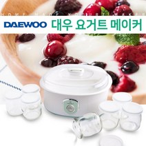 요구르트제조기/요거트제조기/대우 요거트메이커 7구/플레인요구르트/수제요구르트/그릭요거트, 상세페이지 참조