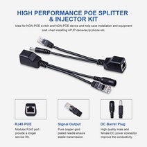 10Gtek POE 스플리터 케이블 또는 인젝터 100Mbs 정품보장, no-Standard