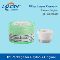 목공 기계 부품 lskcsh raytools original 세라믹 노즐 홀더 120572008b 강화 파이버 레이저 커팅 머신 파이버 레이저 세라믹 링 3d
