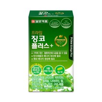 일양약품 프라임 징코 플러스, 30정, 1개