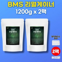 게이너 트레이더스 코스트코 단백질 파우더 군대 벌크업 프로틴 살찌는 보충제 bacc 체중증가 필라티노스 헬린이 여자 남자 노인 단백질 보충제 WPC, 2팩