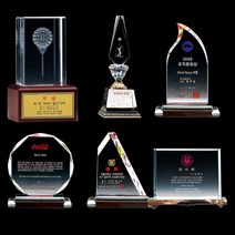 크리스탈 상패 트로피 감사패 공로패 기념 선물 모음, 372