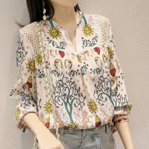 날라리언니 2702 해바라기브이블라우스 봄블라우스 여성블라우스 브이넥블라우스 데일리룩