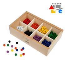 5myshop_샘통 10가베 2.5cm형 프뢰벨 은물 수놀이 교구 원목 두뇌개발_5myshop, 무옵션상품임!!