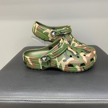 [ABC마트] 크록스 클래식 프린트 카모 클로그 CRS206454 (ARMY GREEN/MULTI)
