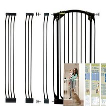 이지리치 애견 안전문 익스텐션 대형 연장패널 강아지안전문 개울타리, 연장(9cm) 블랙