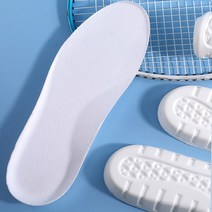 남녀공용 발편한 기능성 쿠션 라텍스 깔창 메모리폼