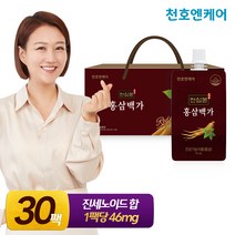 [천호엔케어]천심본 홍삼백가 70mL 30개입/천호식품, 1박스