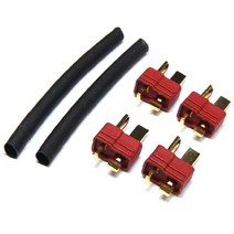 UPGRADE PERFORMANCE UP-DEANS2 Deans Connector - Male(4)