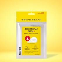 [큐어시스] 다크 스팟 AC 패치, 상세 설명 참조, 상세 설명 참조