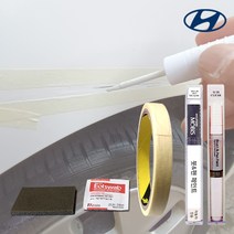 현대자동차 전차종 자동차붓펜 카페인트 순정품 색상+투명 세트 현대모비스 제일페인트, 모비스 MO-진주색+비오랩 투명/136