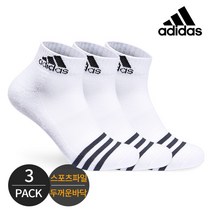 아디다스 골프 남성 스포츠파일 앞삼선 발목양말 3P_WH, FREE, 3족세트_WH