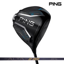 핑 G440 MAX 여성 드라이버
