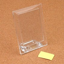 투명 미니 차량용 사무실 아크릴 증명사진 액자 세로