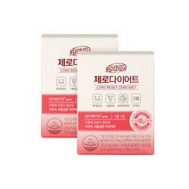 뉴오리진 코어리셋 시네트롤 제로 다이어트 14포X2박스, 단품, 단품
