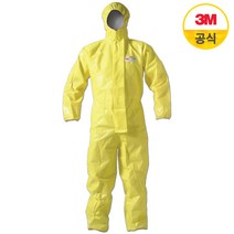 KCS 인증 내화학 보호복 MC3000 PLUS, MC3000 내화학보호복 XL, 1개