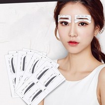 눈썹 모양 틀 가이드 그리기 4종HM0192, 4호