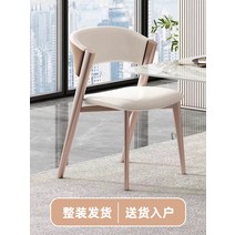고급 식탁의자 엔틱 프렌치 유럽풍 의자 다이닝 홈 라이트 럭셔리 모던 심플 하이 레벨 북유럽 등받이 식탁 작은 아파트 이탈리아 스타일, [12] 올라이트그레이 건그레이 발 x 6 극세사 가죽