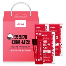 GNM자연의품격 품격있는 석류 콜라겐 젤리 선물세트 (3개입) / 저분자피쉬콜라겐 석류즙, 45포, 20g