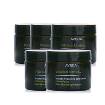 보타니컬 키네틱스 인텐스 하이드레이팅 소프트 크림 50ml Aveda Botanical Kinetics Creme, 5팩