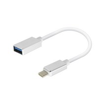 Coms USB C타입 OTG 케이블 20cm BT370