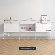 시스템 선반 미드센추리 모던 미니 모듈 수납장 선반 모듈장, 콤비네이션 플로어 스탠드 A