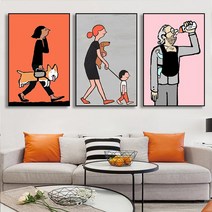 Jean Jullien 장줄리앙 일러스트 팝 아티스트 그림 전시 그래픽 영국 디자인, FCHSB-41