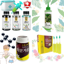 대추나무 토마토 비료 배추거름 제라늄 원예용 영양제, 12.타게팅알비료영양제-탄력