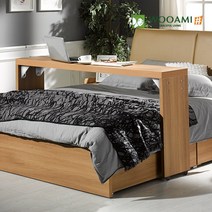 우아미샵 3서랍 3way멀티수납침대프레임_매트리스, 02.다용도베드테이블S/SS(공용), 내추럴