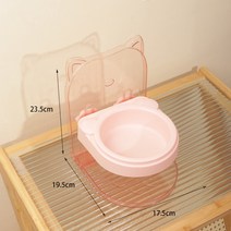 고양이자동급식기 강아지 급식기 반려동물 개 고양이 그릇 물 먹이 조절식 새끼 높이 스탠드 접시 용품, 2.Pink
