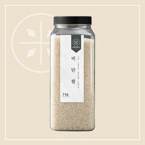 [보성특수농산] 더바른 정미소 비단쌀 2kg, 단품