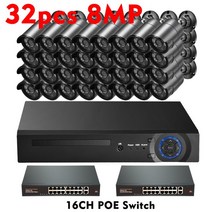 Gadinan 불릿 IP POE 보호 카메라 시스템 야외 스마트 홈 CCTV 레코드 감시 키트 H.265 NVR 32CH 8MP, 06 32pcs 8MP Cameras_01 8t