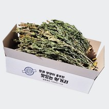 자연건조 잘 말린 단무지 무우 무청 시래기 400g