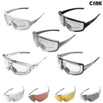 크랭크 CRNK 호크아이 스포츠 라이딩 자전거 고글 선글라스 /도수클립 렌즈4종 제공, 크리스탈 그레이