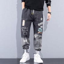 힙합바지 낙서 인쇄 청바지 남성용 그라디언트 힙합 하렘 만화 느슨한 캐주얼 발목 줄무늬 카고 데님