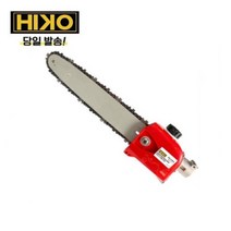 공구브라스 예초기 엔진톱 고지톱 예초기 어태치먼트 부착 전정기 고강도열처리날 컨넥터