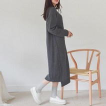 [CDS-212]니트아이예뻐 휴양지 원피스 라운드아이예뻐 휴양지 원피스 울아이예뻐 휴양지 원피스 베이직원