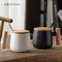 큰 배꼽 나무 손잡이 머그 간단, 401-500ml, 흰색 낮은 배꼽 컵+뚜껑+스푼