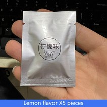 명품차량용방향제 공기청정기 자동차 공기 청정기 테디 베어 파일럿 회전 프로펠러 콘센트 향수 72KM 마그, 04 Lemon flavour X5