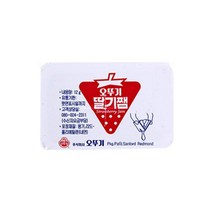 오뚜기 딸기쨈 디스펜팩, 12g, 216개