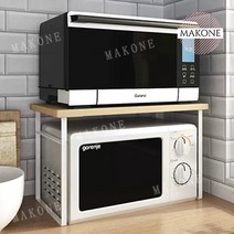 Makone 상표등록 주방 전자레인지 랙 이케아 밥통선반 오븐랙 다용도실 선반 정리대, 높이 16cm