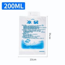 물주입 아이스팩 재사용 택배 배달 생과일 냉장보관 의료용 냉찜질 아이스팩, 워터 아이스팩 200ml, 500개
