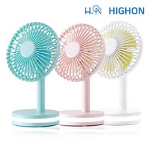[하이온] H4 무드등 무선 탁상용 미니선풍기, 색상:하이온_H4_핑크
