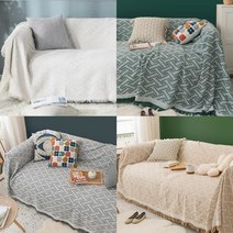 모던세븐 헤링본 블랭킷 소파 천커버, 그린