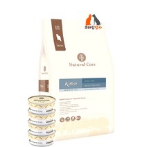 네츄럴코어 고양이 사료 베네 키튼 작은입자(6.5mm) 2/5kg+참치주식캔 2종(생후 1년 미만 아기 건강한 귀리와 통보리 다양한 단백질원 신선한 닭살코기뼈를 발라낸 생선), 고 키튼 작은입자(6.5mm) 5kg+참치주식캔 2